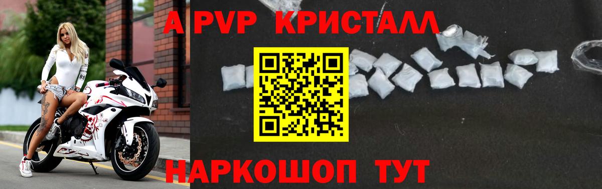 ГАШИШ  КОКАИН  Экстази  Вход с VPN  Цена  Грозный  КЕТАМИН  Меф кристаллы  МАРИХУАНА  Метадон  ТГК  МЕФ  Codein 