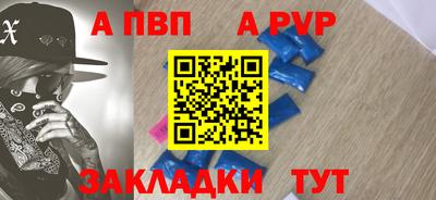 ECSTASY Малгобек