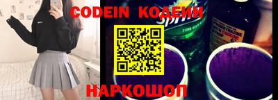 ECSTASY Малгобек