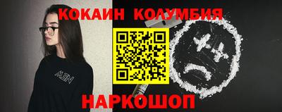ECSTASY Малгобек