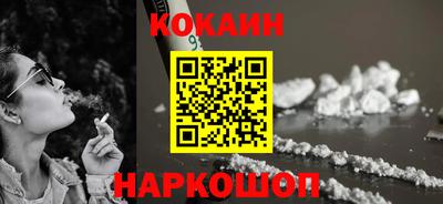 ECSTASY Малгобек
