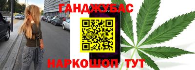ECSTASY Малгобек