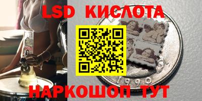 ECSTASY Малгобек