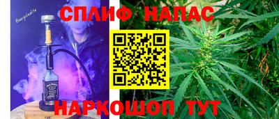 метамфетамин Малоярославец