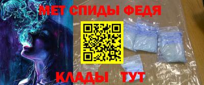 марки nbome Мариинск