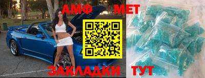ECSTASY Малгобек