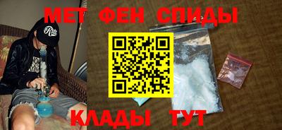 ECSTASY Малгобек