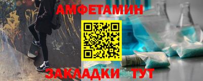 ECSTASY Малгобек