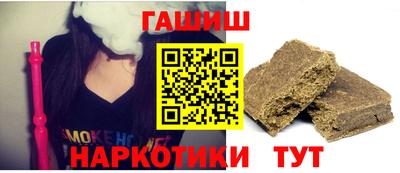 метамфетамин Малоярославец