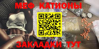 ECSTASY Малгобек