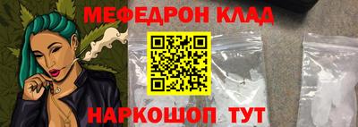 ECSTASY Малгобек