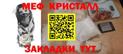 ECSTASY Малгобек