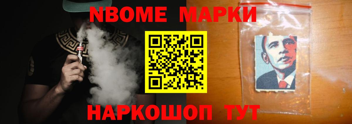 LSD-25 экстази кислота  Лсд 25 экстази кислота  Грозный  Вход с VPN 
